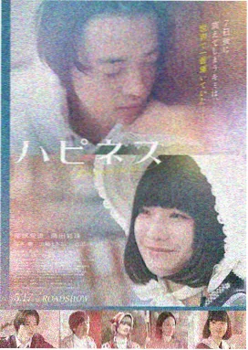 战狼2 电影海报